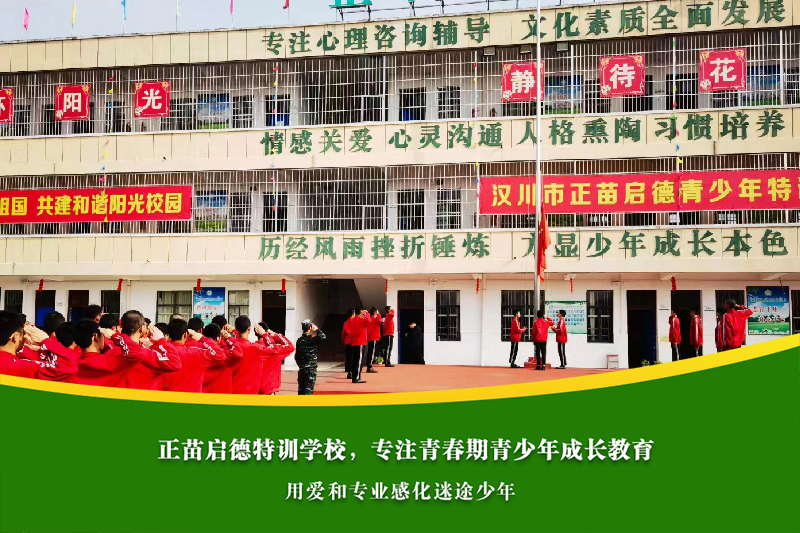 高中生频繁逃课打游戏，是失控了吗？