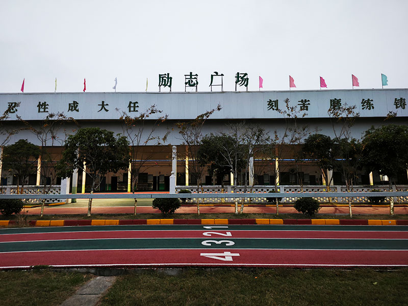 初中生离家出走后,学校应如何与家庭联动? 初中生离家出走后,学校应如何与家庭联动?